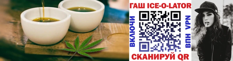 Canna-Cookies конопля  купить  цена  мориарти состав  Осинники 