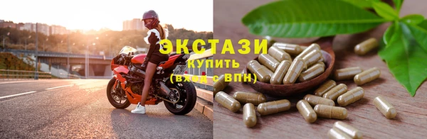спиды Алзамай