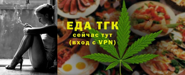 спиды Алзамай