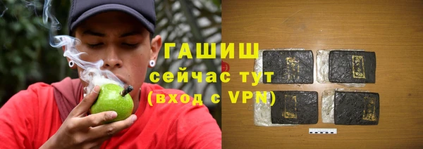 спиды Алзамай