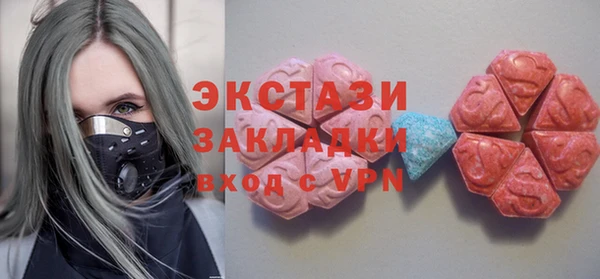 бошки Алексеевка