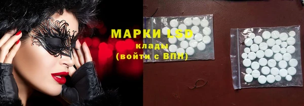 дживик Алексин