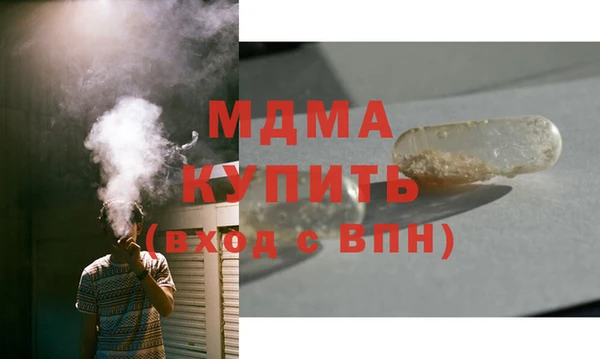 спиды Алзамай