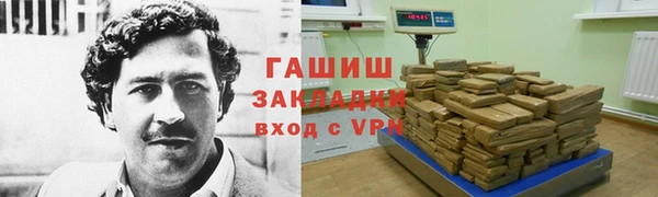спиды Алзамай
