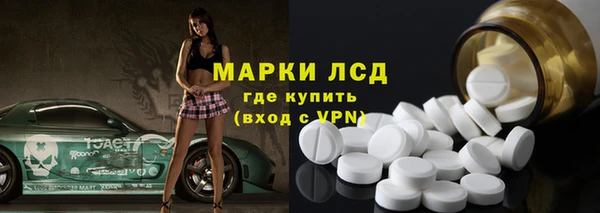 дживик Алексин