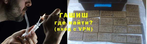 спиды Алзамай