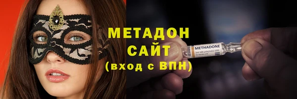 дживик Алексин