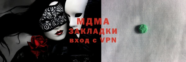 дживик Алексин