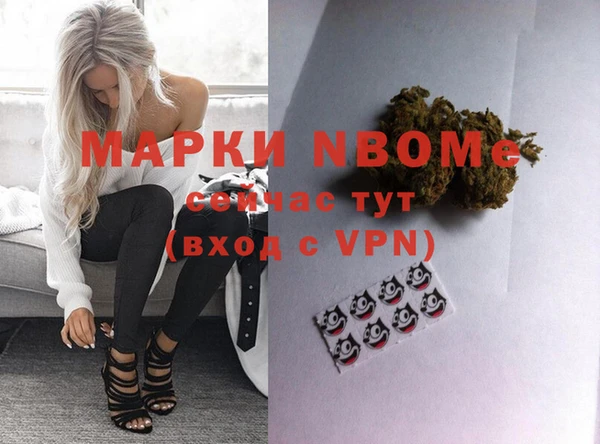 спиды Алзамай