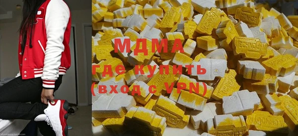 дживик Алексин