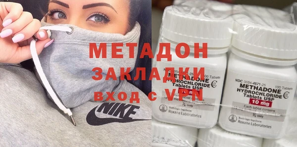 спиды Алзамай