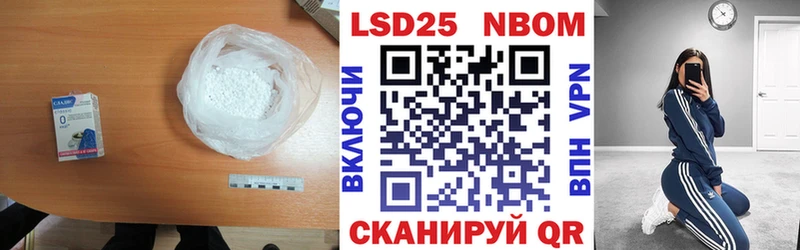 ЛСД экстази ecstasy  где можно купить наркотик  Осинники 